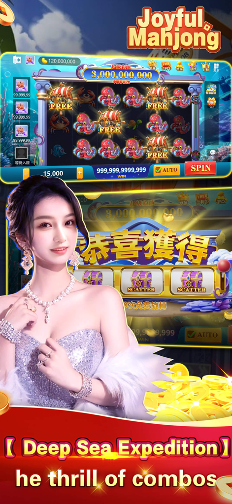 Joyful Mahjong - Lami、Casino - Jeu de machine à sous Joyful Mahjong Deep Sea Expedition avec un thème sous-marin et une femme élégante en robe argentée