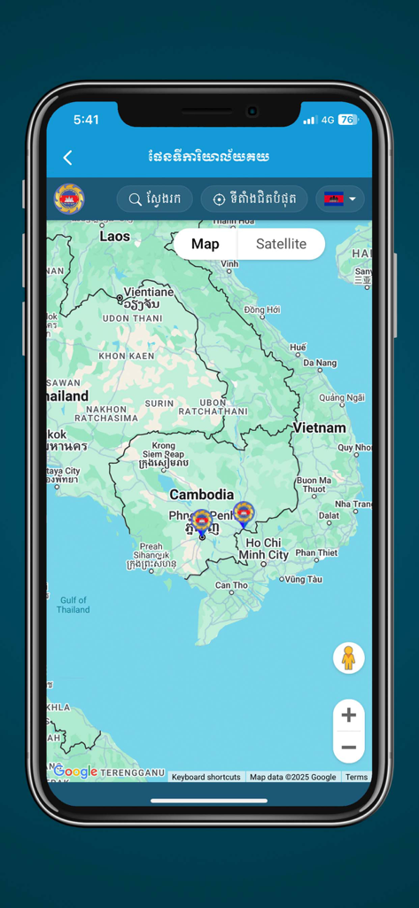 Interactive map of Cambodia showing customs office locations within the Cambodia Customs Procedures app.