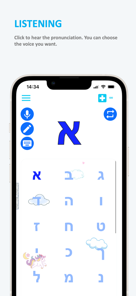 Screenshot of Emme Hebrew app showing the Hebrew alphabet pronunciation and listening feature with a letter grid and cute illustrations.