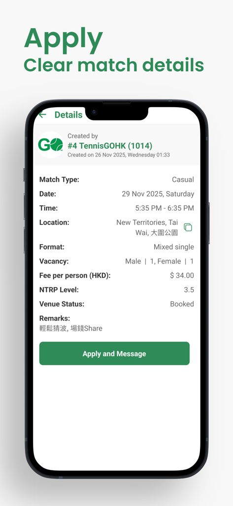 TennisGO HK - Pantalla de detalles del partido de tenis en la app TennisGO HK que muestra el nivel NTRP y la ubicación.