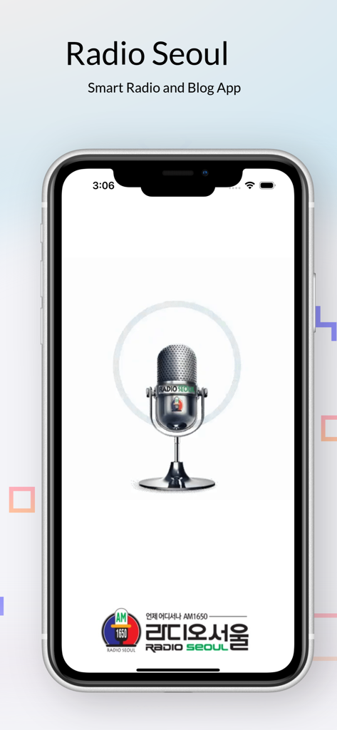 Tela de apresentação do aplicativo móvel Rádio Seul com um microfone vintage e o logotipo AM 1650