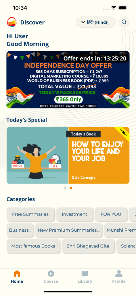 The GIGL app interface showing the home screen with a book summary of How to Enjoy Your Life and Your Job and various content categories.