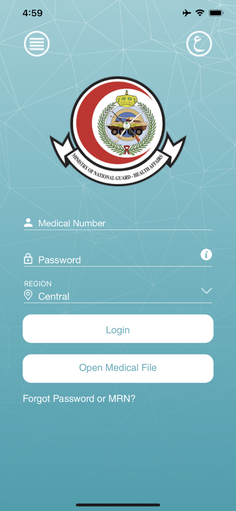 خدمات المرضى - Login screen of the NGHA Patient Care app with fields for medical number, password, and region selection.