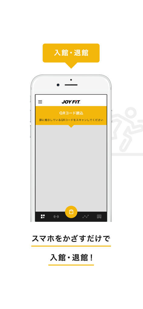 Smartphone-Bildschirm mit dem JOYFIT App QR-Code-Scanner für den Ein- und Ausgang ins Fitnessstudio