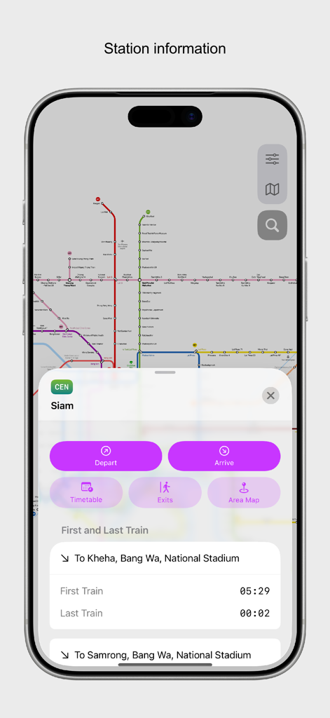 Bangkok City Metro - Bangkok City Metro app interface showing station information and train schedules for Siam station.