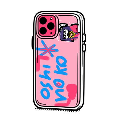 phone case