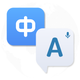 Translate App - AI Translator