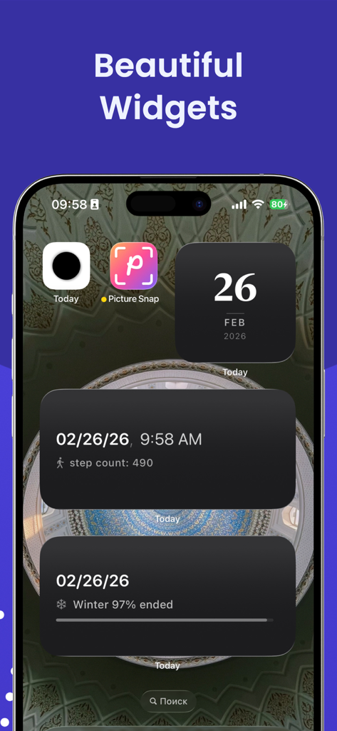 Today - Simple Day & Widget - Lifestyle App | MWM