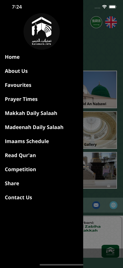 Haramain Recordings - Sidebar navigation menu of the Haramain Recordings mobile app showing religious features like prayer times and Quran recitations.