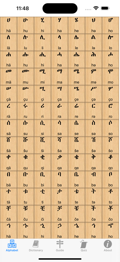 Amharic Pocket Guide - Uma grade de caracteres do alfabeto amárico com pronúncias fonéticas no aplicativo Amharic Pocket Guide