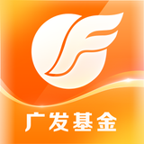 广发基金-超1亿投资者信赖