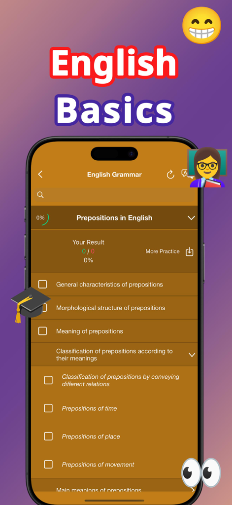 English Grammar: Prepositions - 영어 문법 전치사 레슨 범주를 보여주는 모바일 앱 인터페이스.