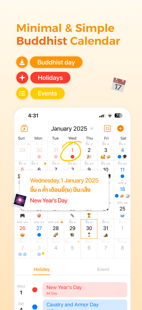 Thai Calendar (2443 to 2643) - Interface of the Thai Calendar app showing the January 2025 view with highlighted holidays and Buddhist days