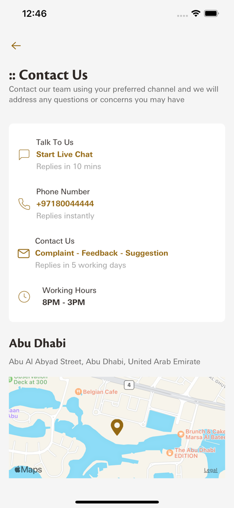 UAE MOFA app contact us screen with support options and office location map