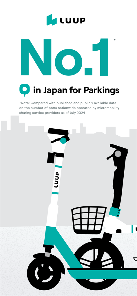 LUUP app promotional screen showing an electric scooter and bike with text stating it is number one in Japan for parking locations