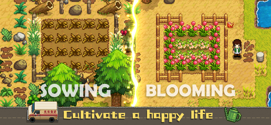 Harvest Town pixel art screenshot showing a field during sowing and blooming stages with the text Cultivate a happy life.