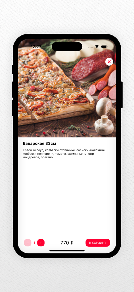 Шефпицца-Ковров - Chef Pizza Kovrov mobile app screen displaying a Bavarian pizza with ingredients and price