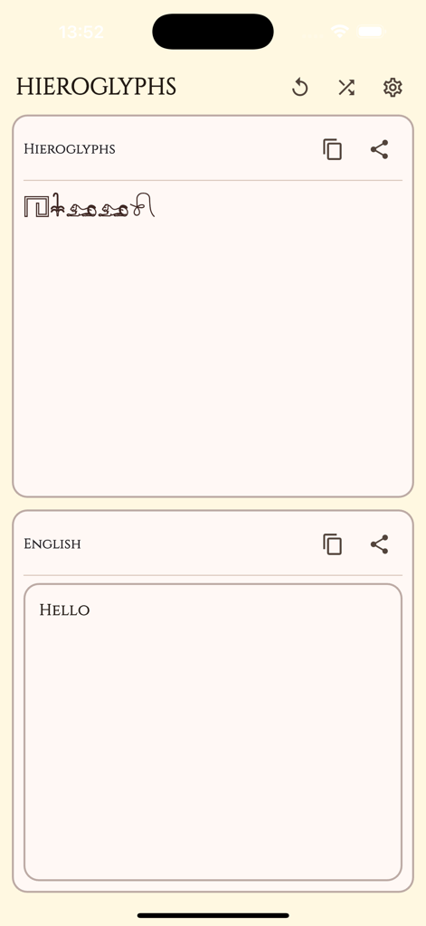 Interfaz de la aplicación Traductor de Jeroglíficos que muestra la palabra Hola traducida a símbolos antiguos egipcios