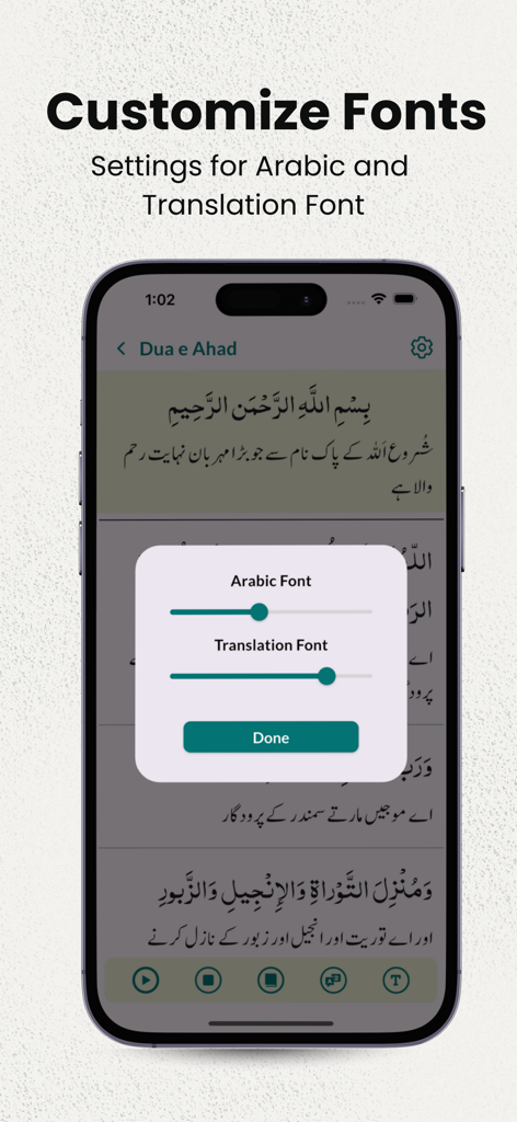 Dua e Ahad app interface showing font adjustment settings for Arabic and translation text