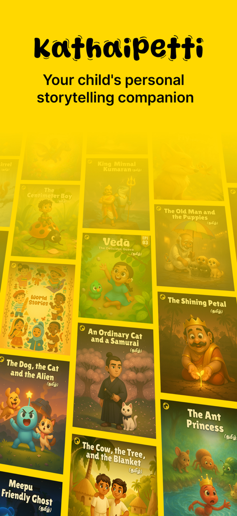OhoKids - Stories & Learning - A yellow screen showing the Kathaipetti app interface with a grid of illustrated children storybook covers like The Ant Princess and The Shining Petal.