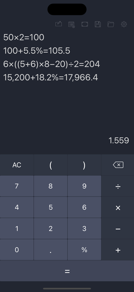 Calculator with History Tape - Calculator app interface with a dark theme showing a history of calculations and a numeric keypad