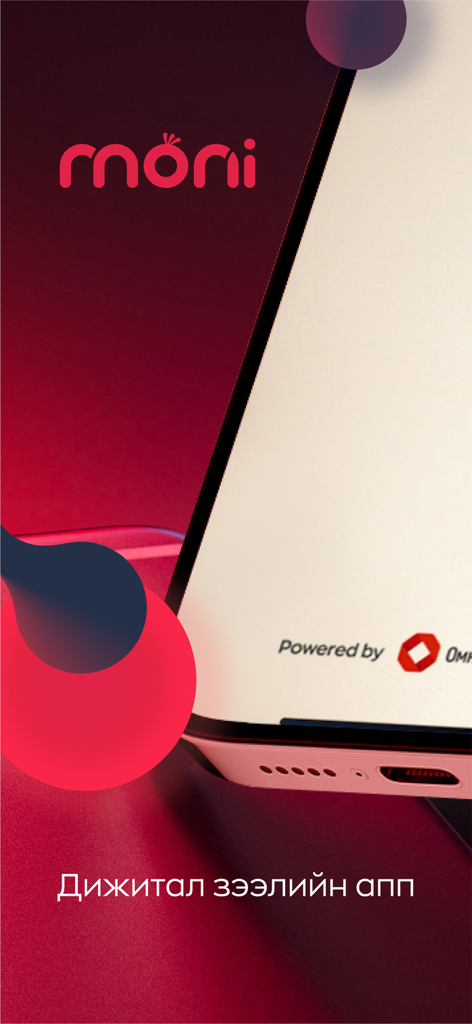 Moni Digital - Pantalla de inicio de la aplicación de préstamos Moni Digital mostrando el logo de la marca y un dispositivo móvil