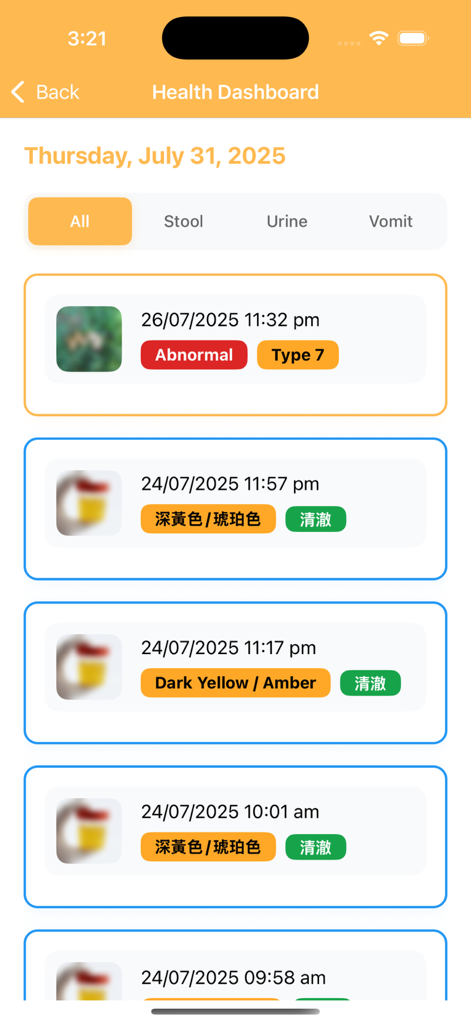 Petalife Gesundheits-Dashboard zeigt eine Liste von analysierten Stuhl- und Urin-Protokollen für Haustiere mit Status-Tags.