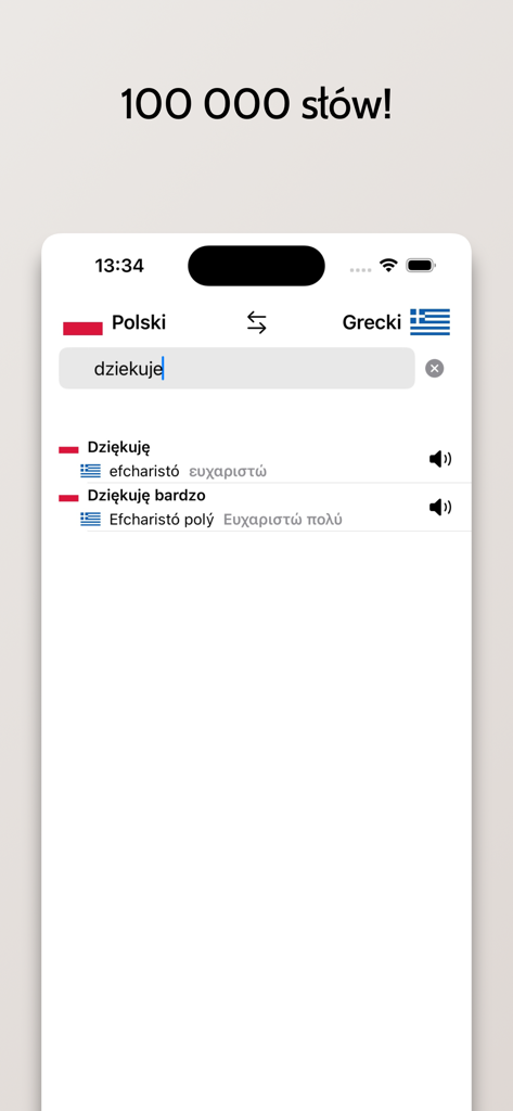 Słownik Grecki-Polski - Greek-Polish dictionary app interface displaying translation results for thank you in Polish and Greek