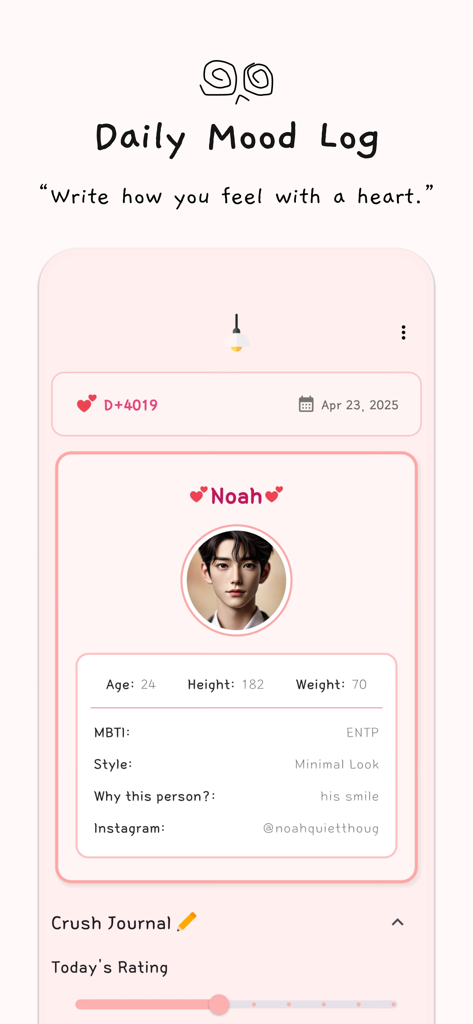 404Log - Crush Diary - 404Log 앱 스크린샷은 성격 정보와 일일 기분 로그가 있는 짝사랑 프로필을 보여줍니다.