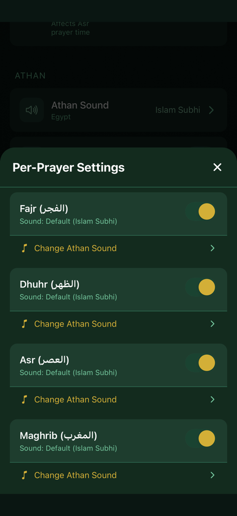 Capture d'écran de l'interface des paramètres par prière de l'application Athan pour personnaliser les sons de notification.