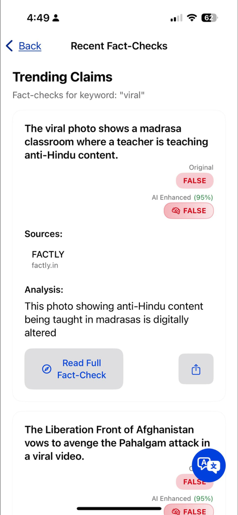 FakeOut: Misinfo Detector - Captura de tela do aplicativo FakeOut mostrando uma lista de reivindicações em alta com rótulos de status verificado e uma análise detalhada de uma foto viral manipulada digitalmente.