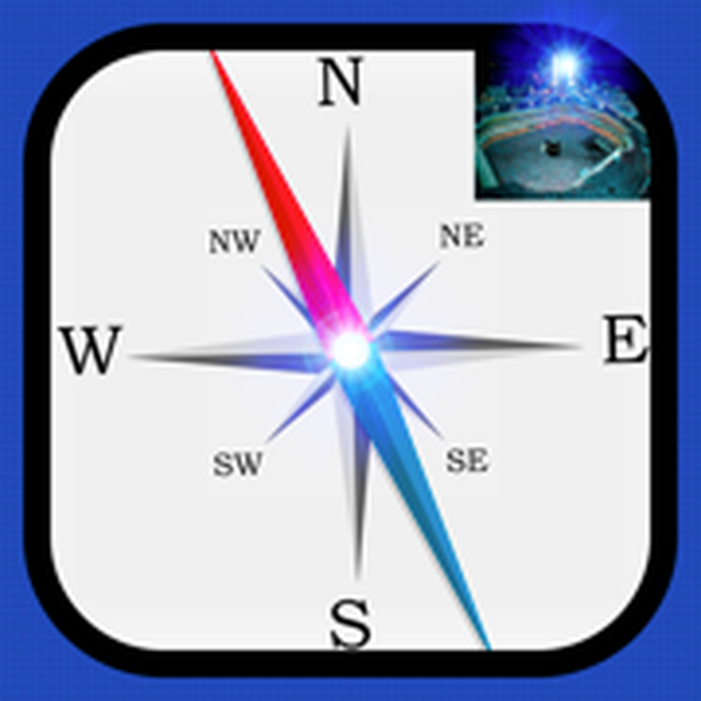 Qibla Compass-Direction Finder | Accurate Kaaba Direction Anywhere