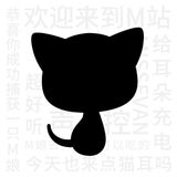 猫耳FM国际版 - App Icon