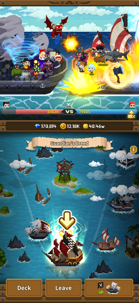 Pixel art battle scene and world map with ships in the Videogame Guardians mobile app