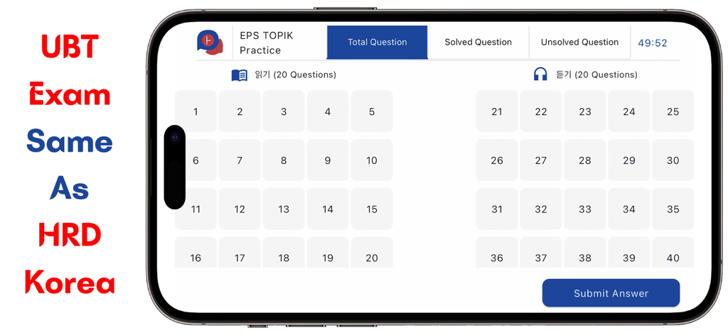A practice exam interface for the EPS TOPIK showing reading and listening sections with 40 question numbers and a countdown timer.