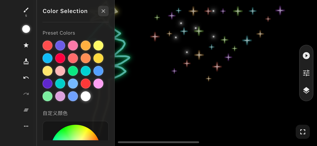 Glow Board: Light Your Art. - Glow Board app color selection panel with neon preset colors and glowing star stickers on a black interface.