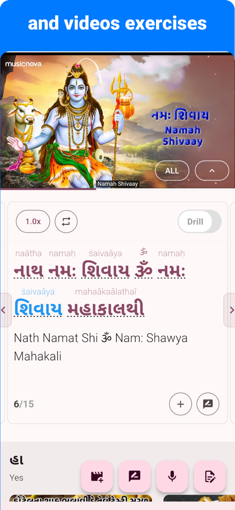 Gujarati - Listening Speaking - La interfaz de la aplicación móvil que muestra una lección de video de idioma gujarati con transcripción y traducción