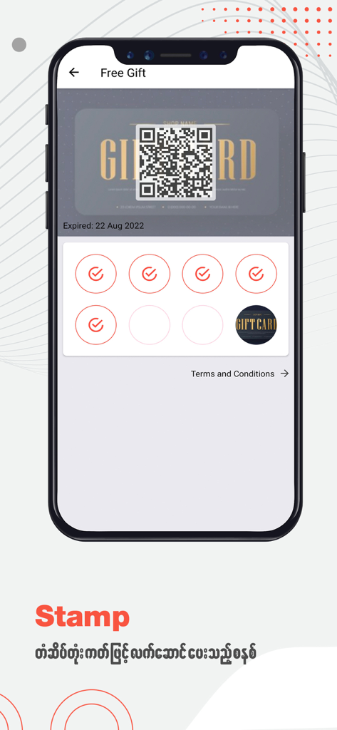 Piti - Pantalla de iPhone que muestra la tarjeta de fidelidad digital de la aplicación Piti con un código QR y sellos coleccionados para una recompensa.