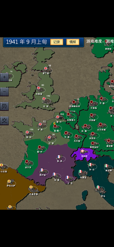Portrait gameplay of WWII Grand Strategy showing the map of Europe in 1941