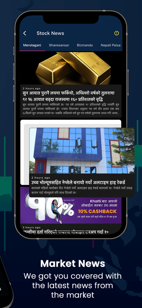 Nepal Share app interface showing the latest stock market news and financial updates