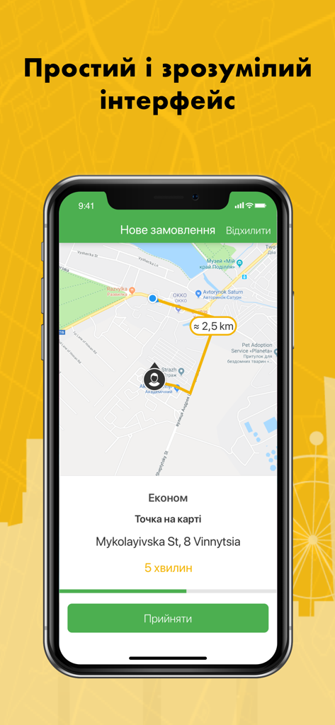 Pantalla de smartphone que muestra la interfaz de la aplicación TaxiF Driver con una solicitud de viaje en un mapa