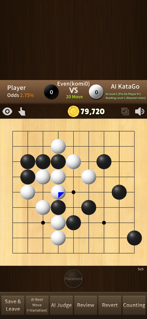 AI KataGo Go - Ein 9x9 Go-Brett-Spiel in der AI KataGo Go App mit Zuganalyse und KI-Schwierigkeitseinstellungen