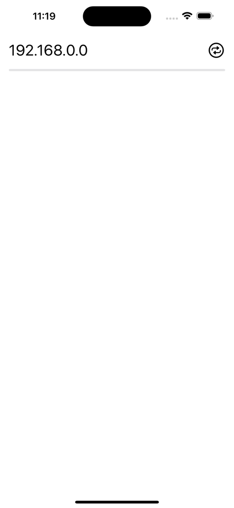 Lan Scanner || Wifi Monitor - La aplicación LAN Scanner muestra una dirección IP local y un icono de actualización en una interfaz limpia.