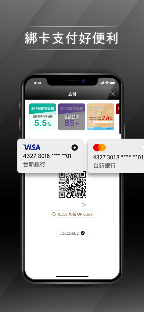 Mobile payment screen in the Ever Rich app with QR code and linked credit cards