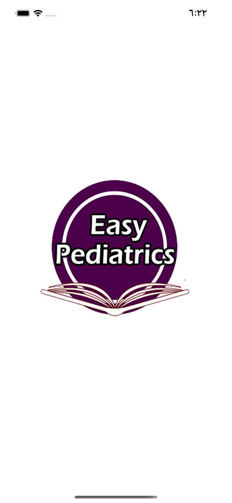 Pedia Courses - Pedia Coursesアプリのスプラッシュスクリーン。Easy Pediatricsのロゴと開かれた本のイラストが表示されています。