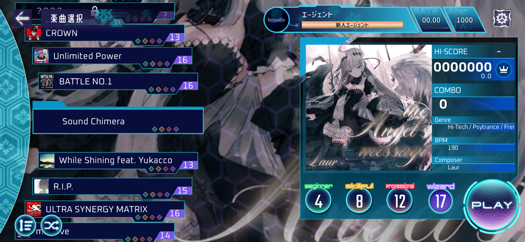 Menu de seleção de música no jogo de ritmo Liminality apresentando a música The Angel's message de Laur com configurações de dificuldade