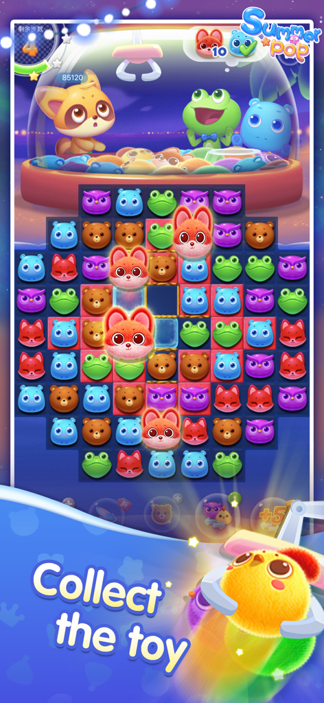 Schermata di gioco di Summer Pop con un tabellone puzzle match 3 con icone di animali carini e un obiettivo di raccolta giocattoli