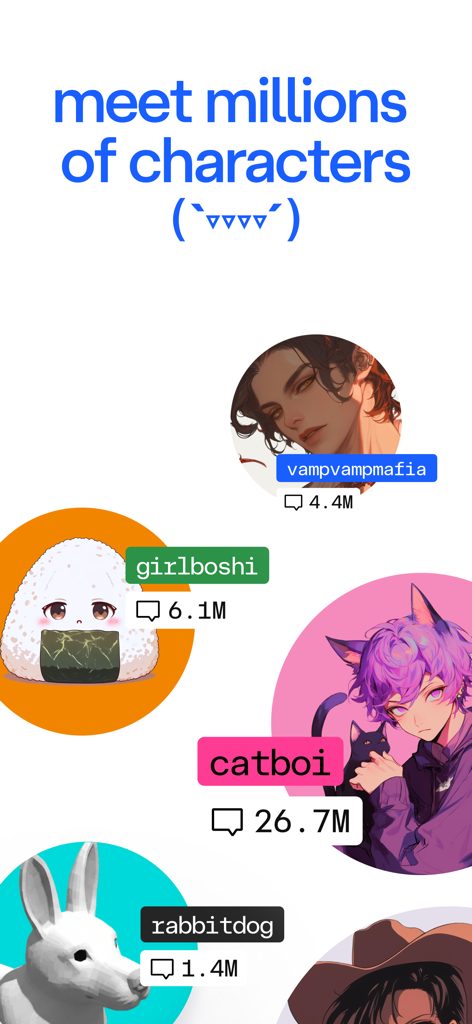 Une capture d'écran de Character AI montrant divers chatbots créés par des utilisateurs comme catboi et girlboshi avec leur nombre total de chats.