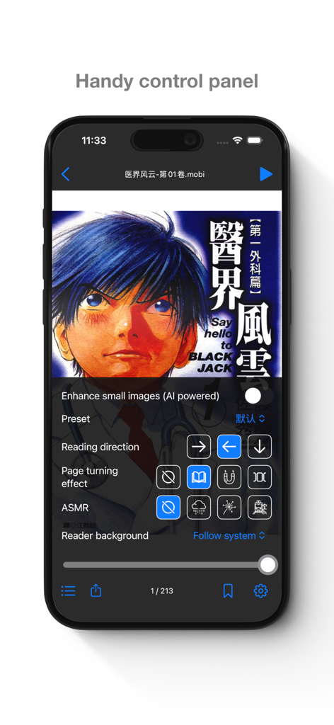 KedaReader mobile app interface showing a manga reading screen with a control panel for AI image enhancement and reading settings