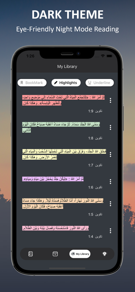 Arabic Bible الانجيل المقدس - Arabic Bible app interface displaying the dark theme and night mode with several verses highlighted in different colors